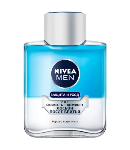 NIVEA MEN лосьон после бритья 2в1 свежесть и комфорт 88569